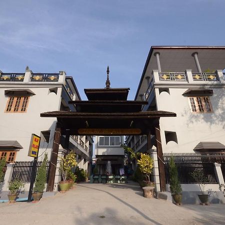 Inlay Palace Hotel Науншве Екстер'єр фото
