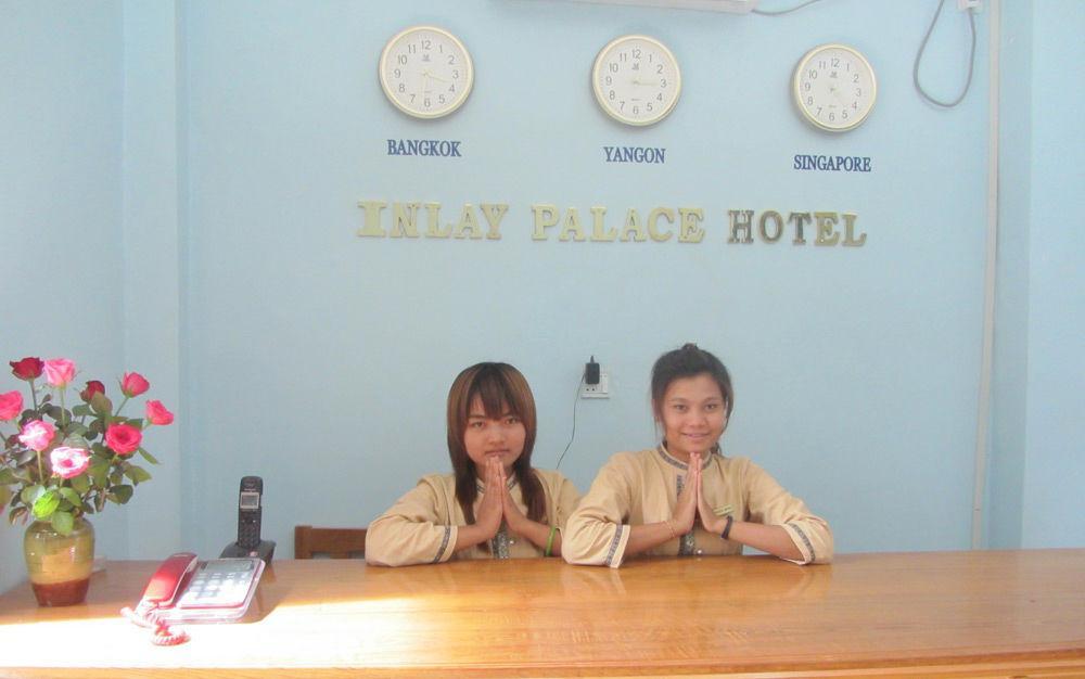Inlay Palace Hotel Науншве Екстер'єр фото